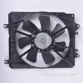 38615-5PA-A01 Honda CRV Radiator Fan Fan Fan Fan